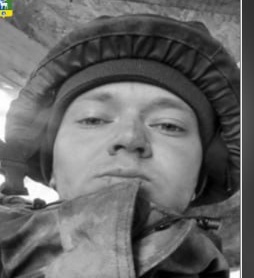 Фото: Погибший на войне с Украиной Банк Александр Сергеевич. Ханты-Мансийский автономный округ - Югра, нет данных