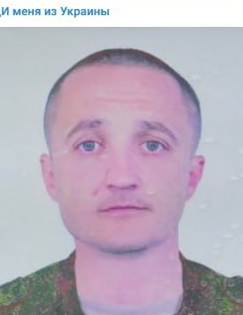 Фото: Погибший на войне с Украиной Румянцев Станислав Юрьевич. Кемеровская область, нет данных