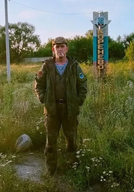 Фото: Погибший на войне с Украиной Кичигин Василий Иванович. Республика Башкортостан, добровольцы