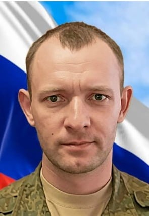 Фото: Погибший на войне с Украиной Скакунов Анатолий Владимирович. Свердловская область, нет данных