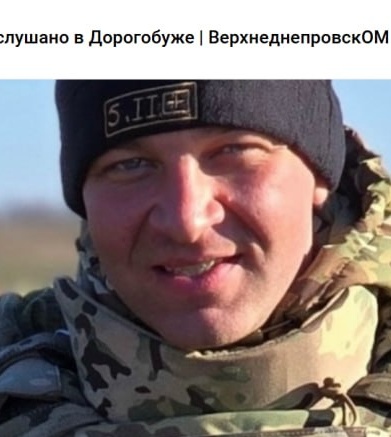 Фото: Погибший на войне с Украиной Белов Илья Александрович. Смоленская область, нет данных