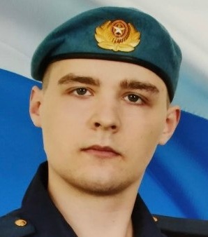 Фото: Погибший на войне с Украиной Клименко Егор Владимирович. Воронежская область, нет данных