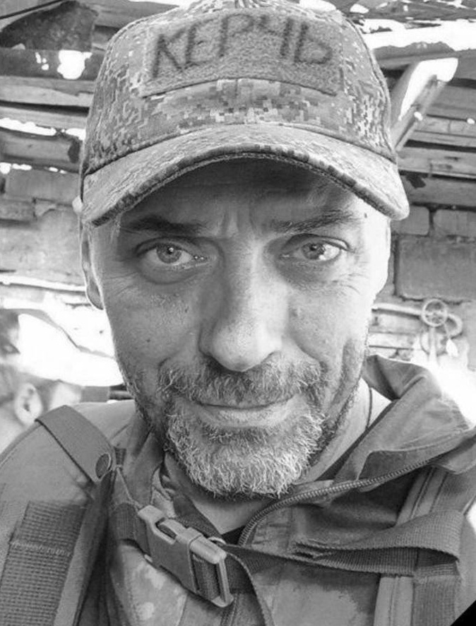 Фото: Погибший на войне с Украиной Буйновский Николай Александрович. Мурманская область, нет данных