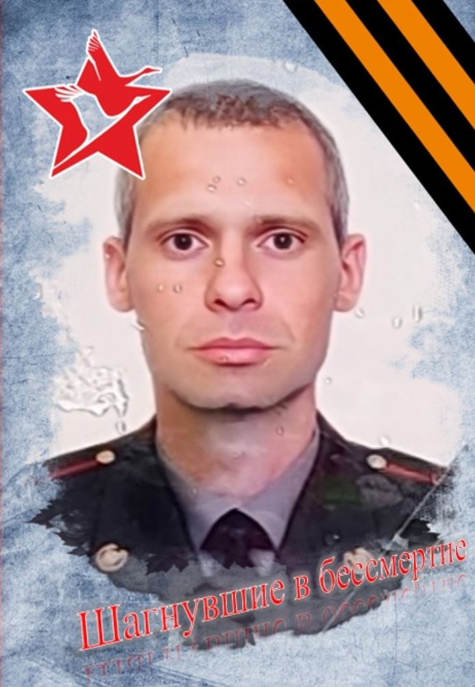 Фото: Погибший на войне с Украиной Колесников Семен Петрович. Краснодарский край, добровольцы