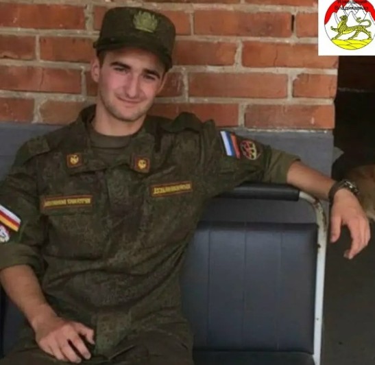 Фото: Погибший на войне с Украиной Дзодзиков Урузмаг Черменович. Республика Северная Осетия-Алания, нет данных