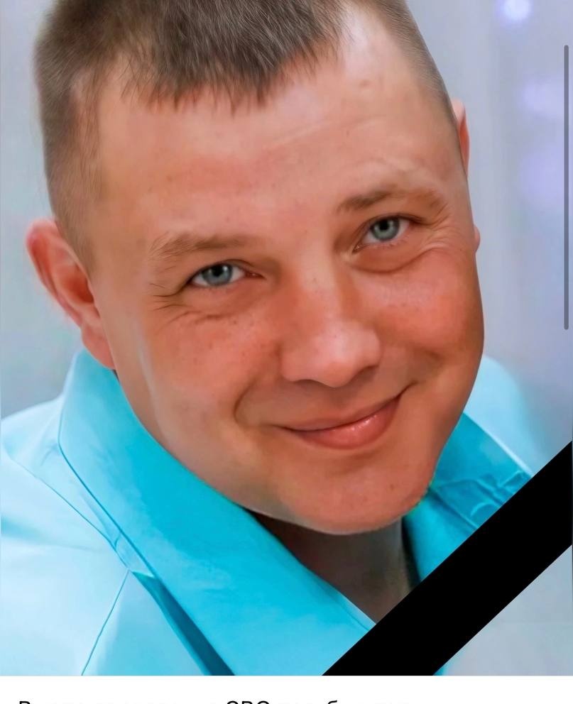 Фото: Погибший на войне с Украиной Гуков Сергей Михайлович. Пермский край, нет данных