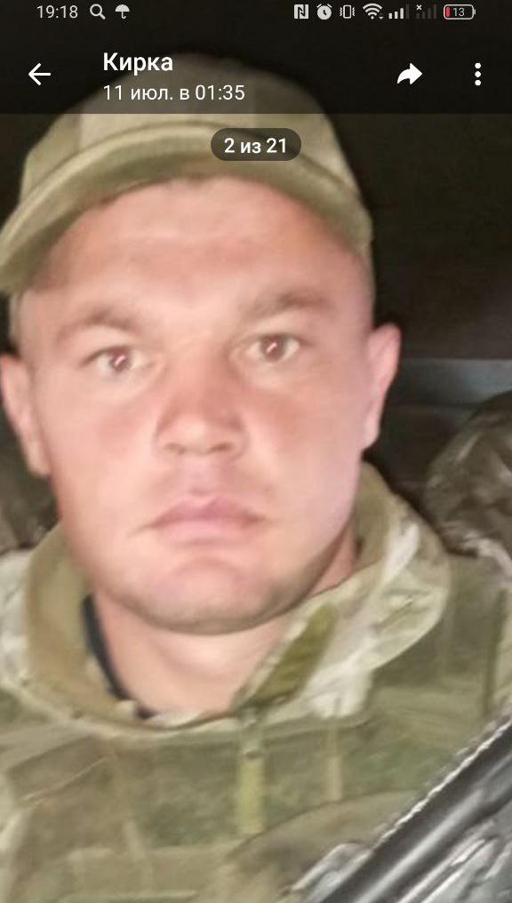 Фото: Погибший на войне с Украиной Паутов Владимир Семенович. Алтайский край, ВДВ