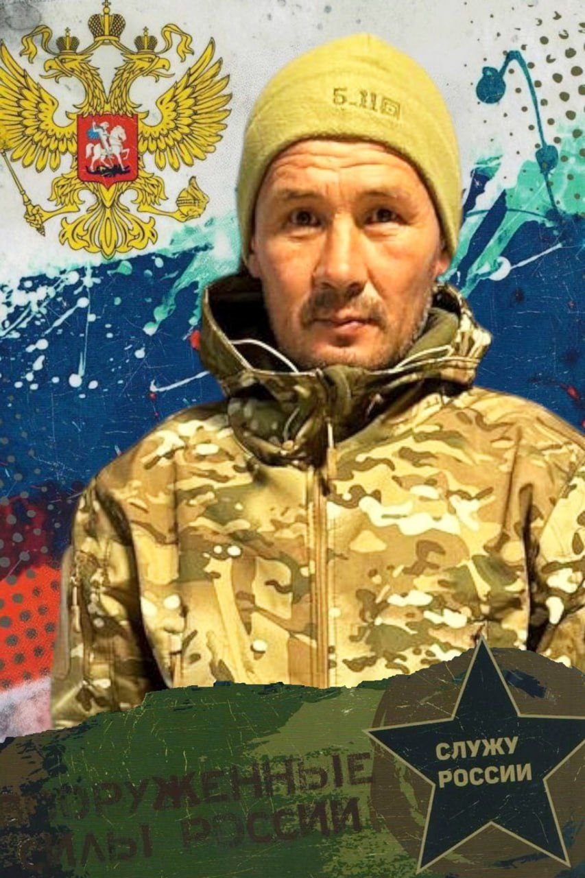 Фото: Погибший на войне с Украиной Санжиев Сергей Дымбрылович. Республика Бурятия, добровольцы