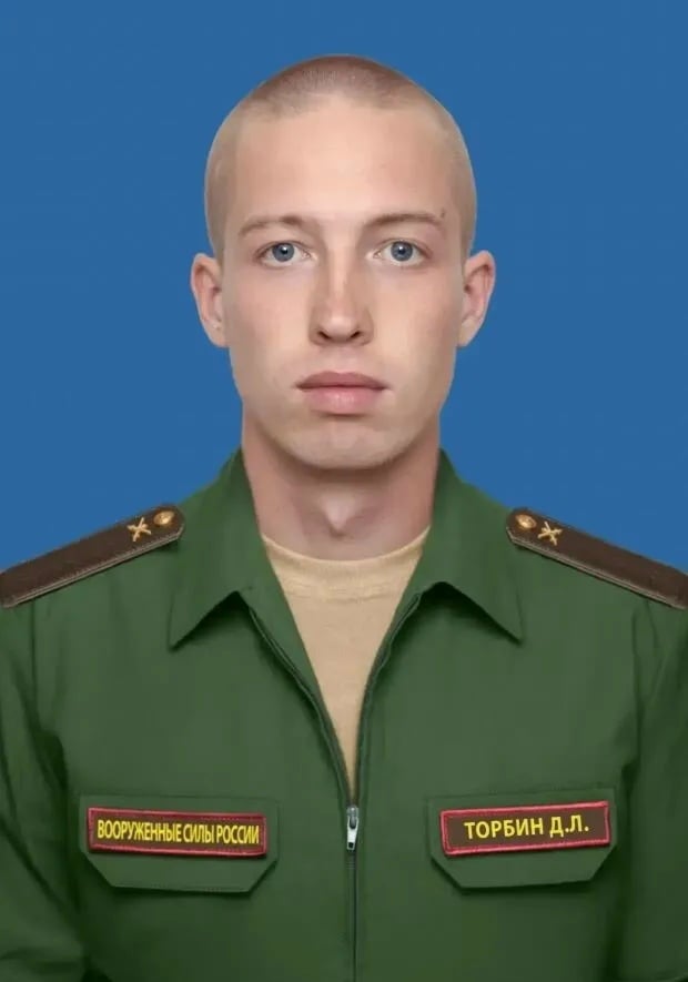 Фото: Погибший на войне с Украиной Торбин Дмитрий Леонидович. Саратовская область, добровольцы