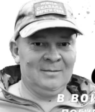 Фото: Погибший на войне с Украиной Гирфанов Самат Асхатович. Республика Башкортостан, добровольцы