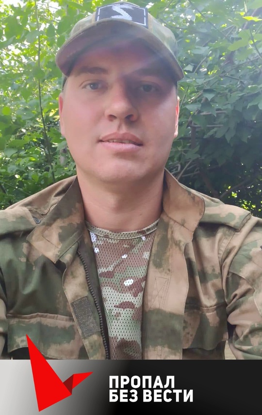 Фото: Погибший на войне с Украиной Демидов Александр Сергеевич. Санкт-Петербург, мобилизованные