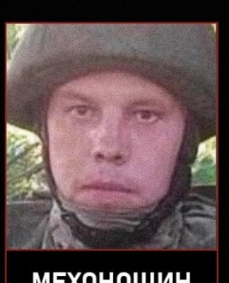 Фото: Погибший на войне с Украиной Мехоношин Геннадий Викторович. Пермский край, нет данных