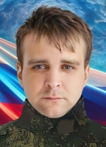 Фото: Погибший на войне с Украиной Деревянных Евгений Станиславович. Челябинская область, нет данных