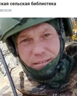 Фото: Погибший на войне с Украиной Антипин Владимир Николаевич. Кировская область, добровольцы