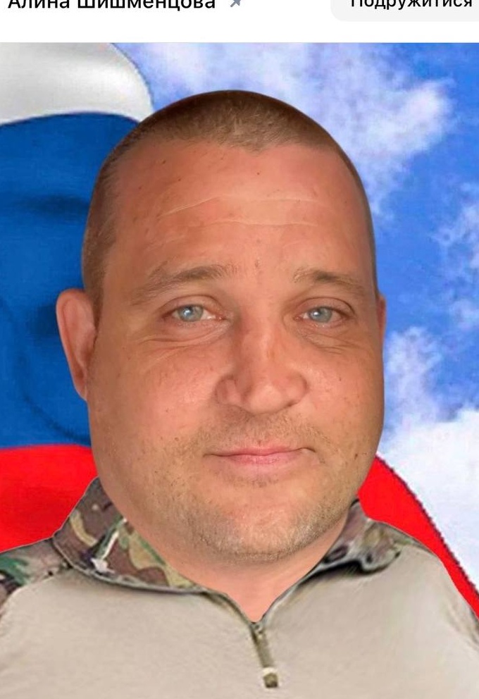 Фото: Погибший на войне с Украиной Салтымаков Максим Викторович. Кемеровская область, нет данных