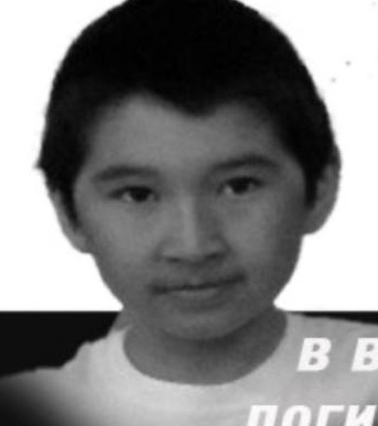 Фото: Погибший на войне с Украиной Усманов Ильназ Хадиевич. Республика Башкортостан, добровольцы