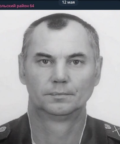 Фото: Погибший на войне с Украиной Дорогов Владимир Владимирович. Саратовская область, инженерные войска