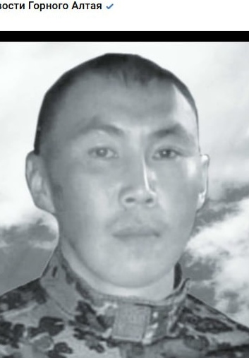 Фото: Погибший на войне с Украиной Термишев Судур Сергеевич. Республика Алтай, добровольцы