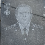 Фото: Погибший на войне с Украиной Дементьев Сергей Александрович. Ульяновская область, добровольцы
