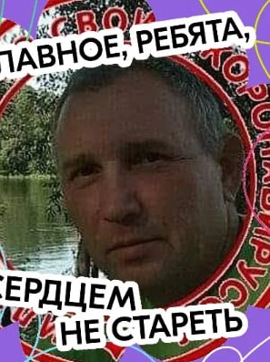 Фото: Погибший на войне с Украиной Куриганов Борис Владимирович. Республика Хакасия, добровольцы