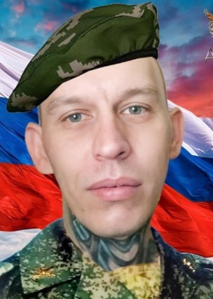 Фото: Погибший на войне с Украиной Фоминых Александр Геннадьевич. Челябинская область, нет данных