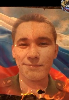 Фото: Погибший на войне с Украиной Батраков Роман Михайлович. Новосибирская область, нет данных