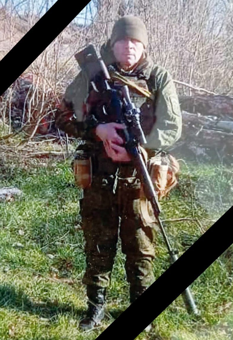 Фото: Погибший на войне с Украиной Новичков Дмитрий Валерьевич. Саратовская область, мобилизованные