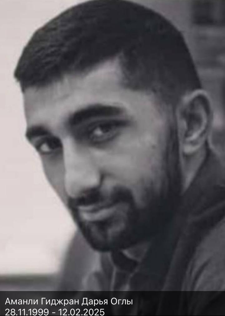 Фото: Погибший на войне с Украиной Аманли Гиджран Дарья Оглы. Иностранцы, заключенные