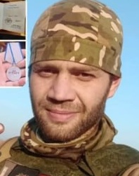Фото: Погибший на войне с Украиной Теремков Александр Олегович. Амурская область, нет данных