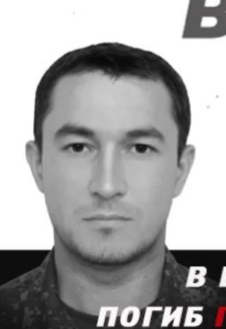 Фото: Погибший на войне с Украиной Галиуллин Руслан Венерович. Республика Башкортостан, нет данных
