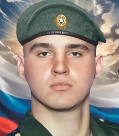 Фото: Погибший на войне с Украиной Козлов Антон Викторович. Брянская область, добровольцы