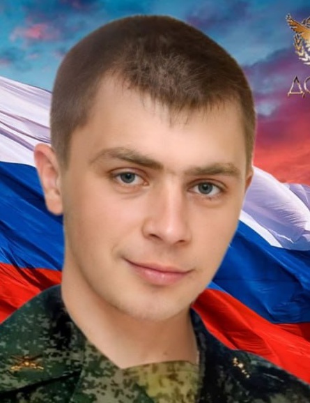Фото: Погибший на войне с Украиной Карманов Артем Андреевич. Челябинская область, нет данных