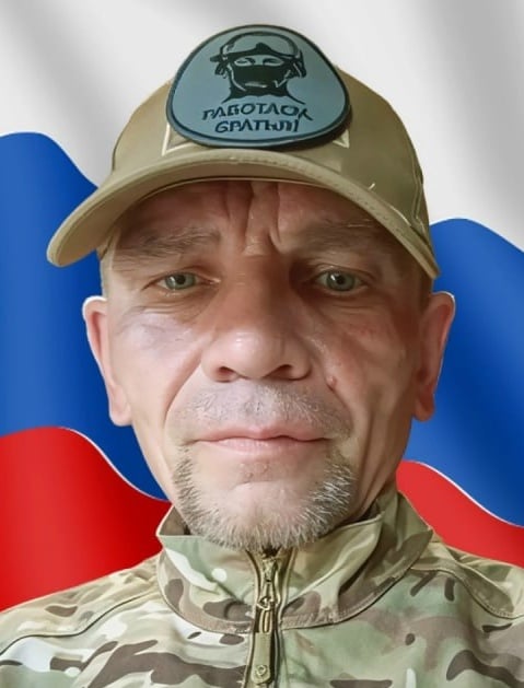 Фото: Погибший на войне с Украиной Бобков Дмитрий Викторович. Свердловская область, добровольцы