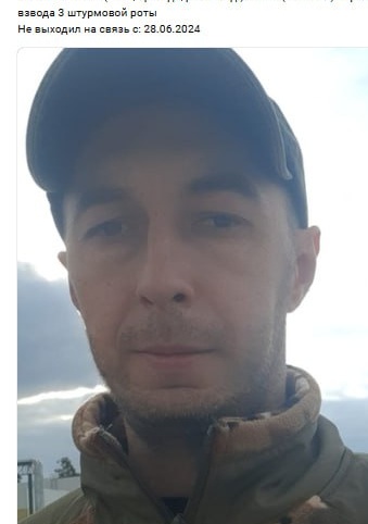 Фото: Погибший на войне с Украиной Козлов Азат Шамилевич. Ханты-Мансийский автономный округ - Югра, мотострелковые войска