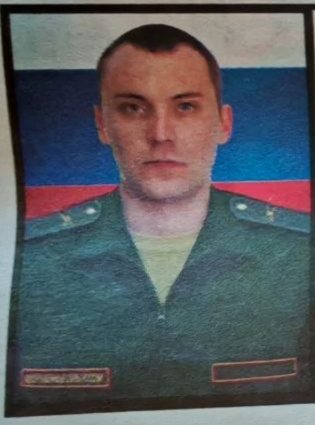 Фото: Погибший на войне с Украиной Скворцов Максим Дмитриевич. Московская область, добровольцы