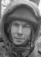 Фото: Погибший на войне с Украиной Шатунов Илья Александрович. Кировская область, мотострелковые войска