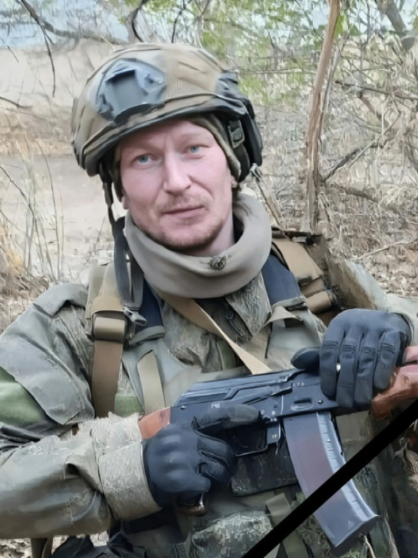 Фото: Погибший на войне с Украиной Васильев Матвей Андреевич. Томская область, нет данных
