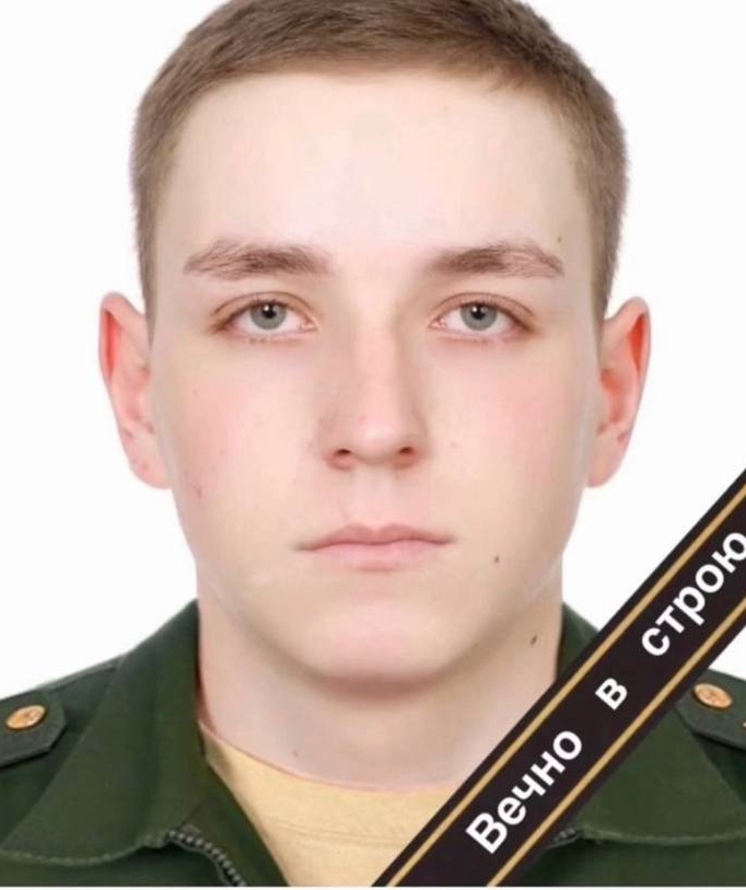 Фото: Погибший на войне с Украиной Филипченко Вячеслав Сергеевич. Забайкальский край, добровольцы