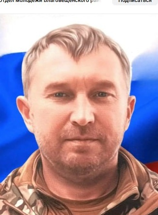 Фото: Погибший на войне с Украиной Зорин Алексей Владимирович. Алтайский край, добровольцы