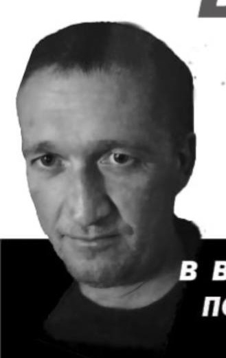 Фото: Погибший на войне с Украиной Гораев Алексей Сергеевич. Республика Башкортостан, заключенные
