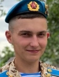 Фото: Погибший на войне с Украиной Кубрин Константин Игоревич. Тульская область, добровольцы