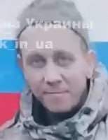 Фото: Погибший на войне с Украиной Гинда Дмитрий Иванович. Амурская область, нет данных