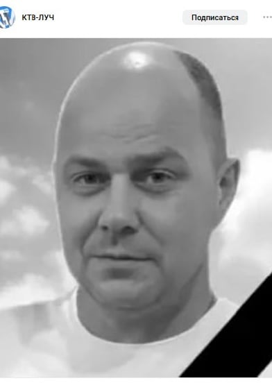 Фото: Погибший на войне с Украиной Панин Степан Ильич. Самарская область, нет данных