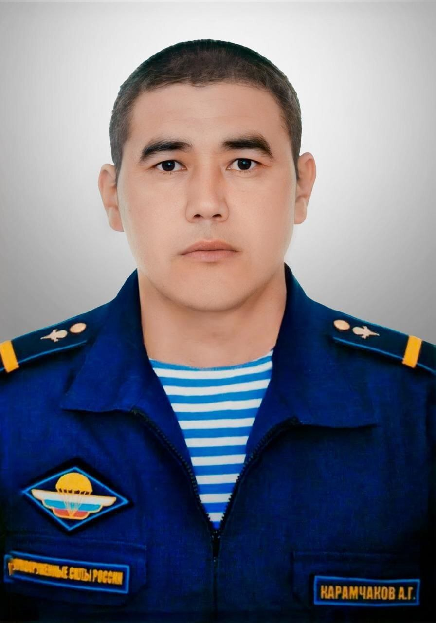 Фото: Погибший на войне с Украиной Карамчаков Александр Григорьевич. Республика Хакасия, мобилизованные