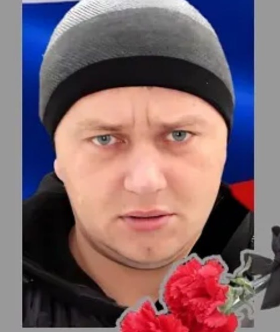 Фото: Погибший на войне с Украиной Александров Алексей Владимирович. Кемеровская область, нет данных