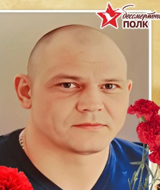 Фото: Погибший на войне с Украиной Головко Вячеслав Юрьевич. Ростовская область, нет данных