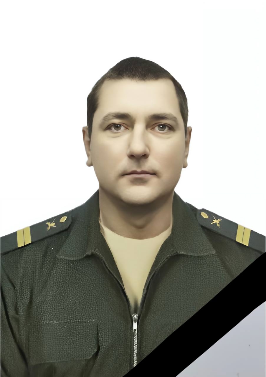 Фото: Погибший на войне с Украиной Бондарь Владимир Николаевич. Краснодарский край, нет данных