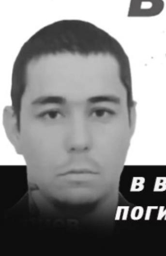 Фото: Погибший на войне с Украиной Нуриев Айнур Раилевич. Республика Башкортостан, нет данных