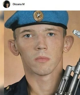 Фото: Погибший на войне с Украиной Попов Никита Михайлович. Волгоградская область, нет данных