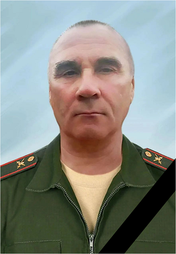 Фото: Погибший на войне с Украиной Леван Аркадий Викторович. Омская область, добровольцы
